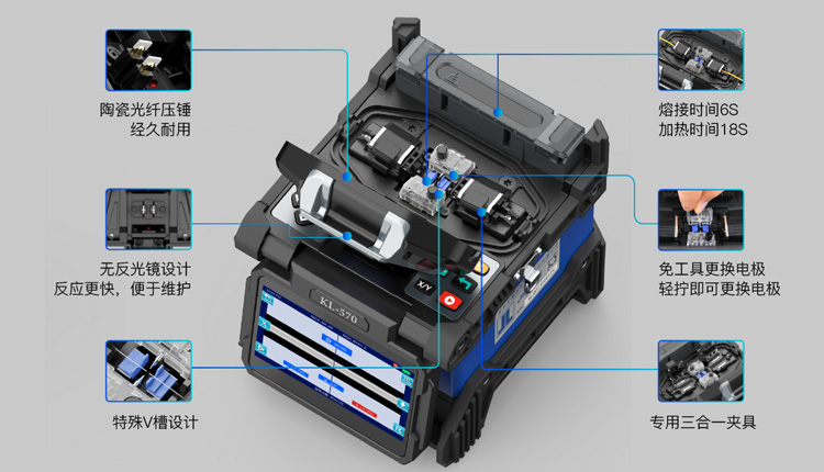 KL-570-CN-2.jpg