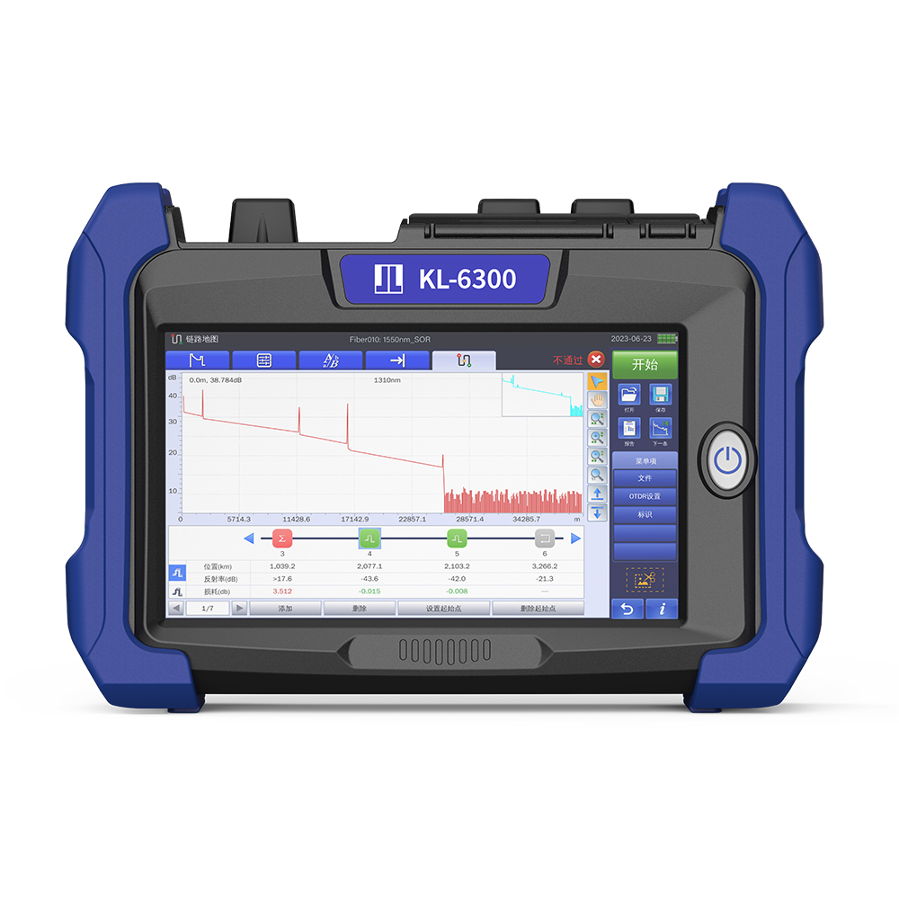 KL-6300 光时域反射仪